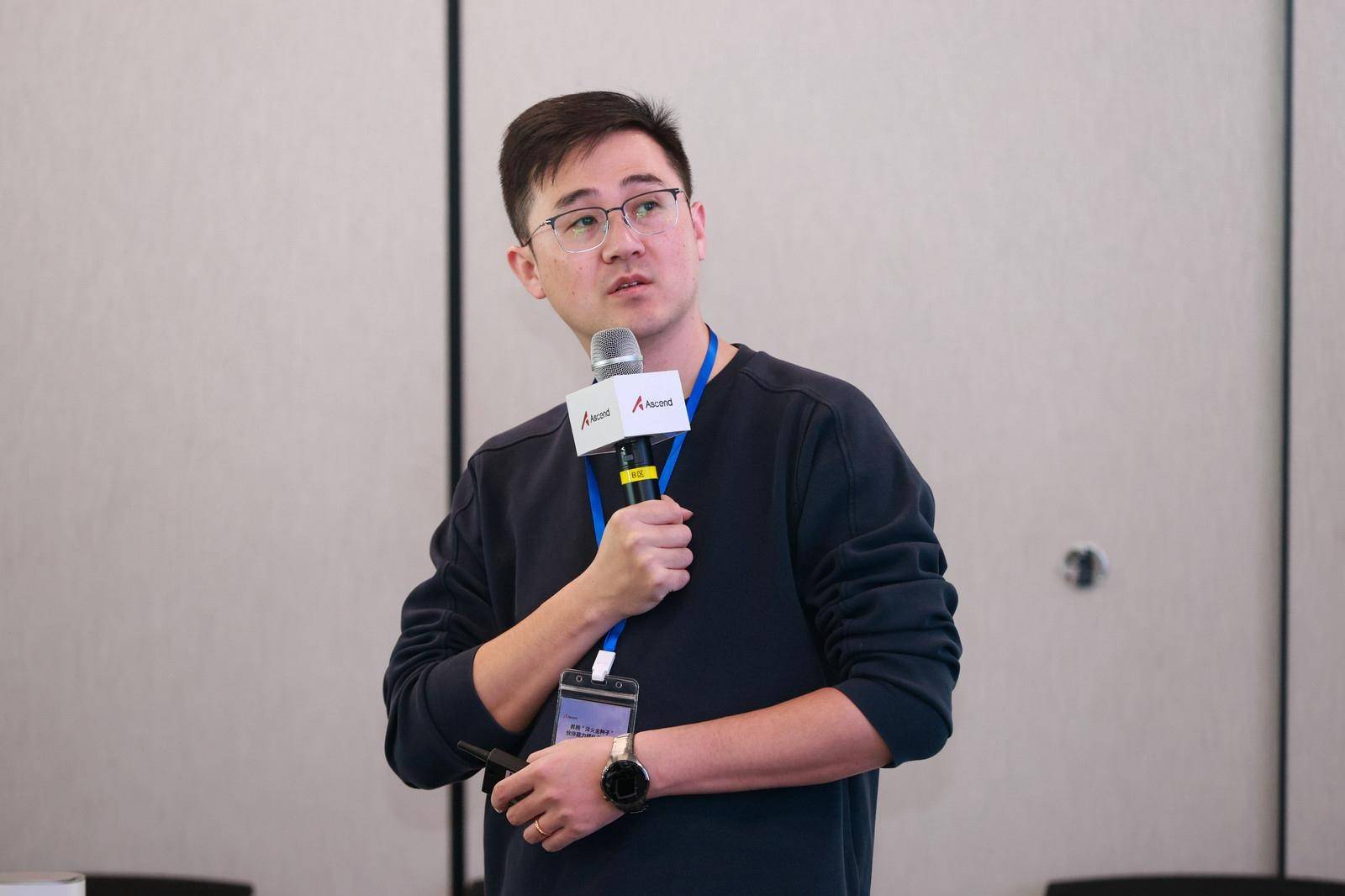 淬炼升华,“沪”动“芯”生 | 昇腾“淬火金种子”上海专场为伙伴开发者注入创新动能