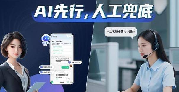 原创             一键转人工，到底有多难？