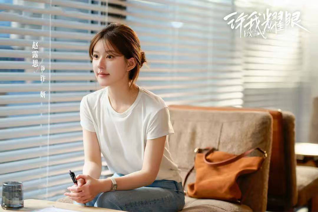 95花顶流片酬被爆2000万，艺人天价片酬降温了吗？