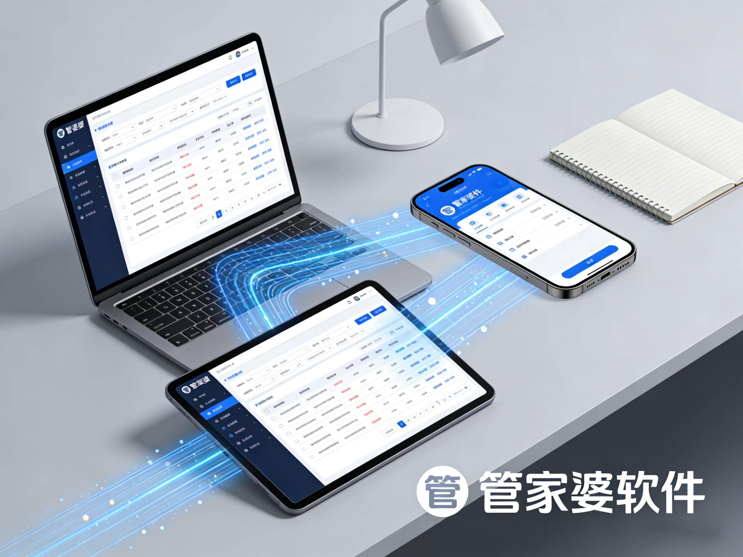 在当今数字化浪潮席卷的时代，企业对于各类软件的需求日益增长，无论是日常办公、财务管理，还是生产运营、园区管理，都离不开专业软件的支撑。在芜湖，有这样一家企业——芜湖云友软件技术有限公司，凭借其丰富的软件产品线和强大的定制开发能力，成为众多企业数字化转型的得力伙伴。芜湖云友软件技术有限公司，自成立以来便专注于软件领域，不断深耕细作，积累了丰富的行业经验。公司拥有一支专业素质高、技术能力强的团队，他们