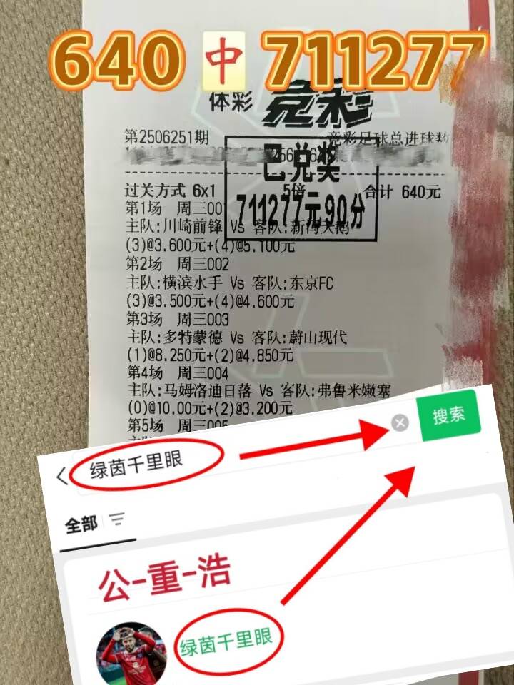 “意英格兰足球超级联赛甲：卡利亚里VS比萨