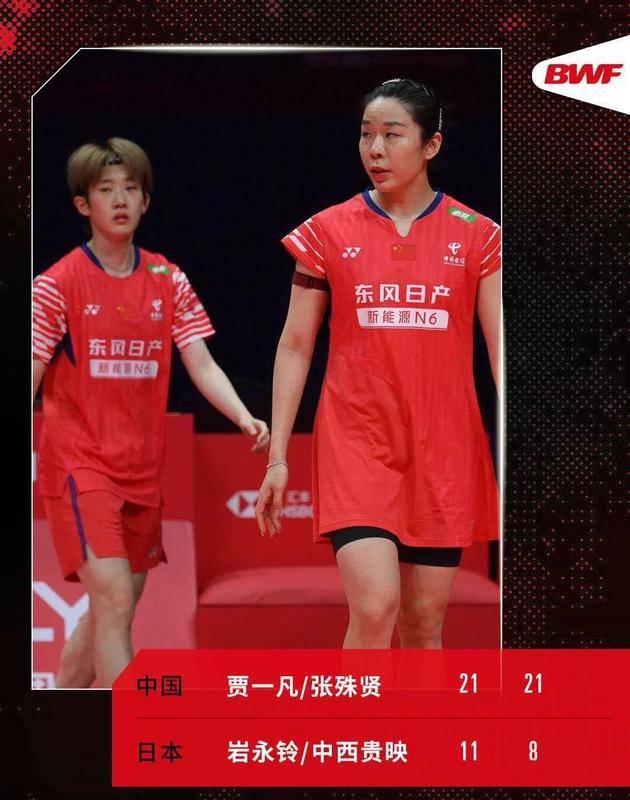 羽毛球总决赛：石宇奇以小组头名出线 “梁王”晋级四强