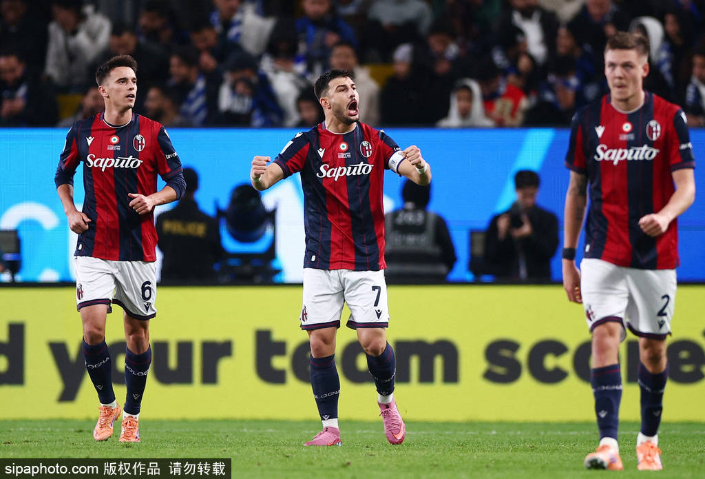 意超杯-国米点球战总分3-4博洛尼亚 后者与那不勒斯争冠