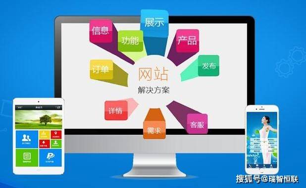 文章配图-1