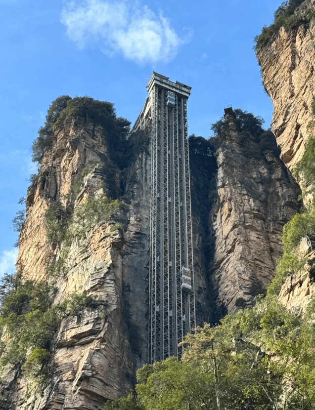 张家界旅游攻略5天4晚自由行路线推荐！第一次去张家界怎么玩？旅游保姆级行程+美食指南Binance Casino - 领先的数字货币娱乐场，安全稳定，极速存取