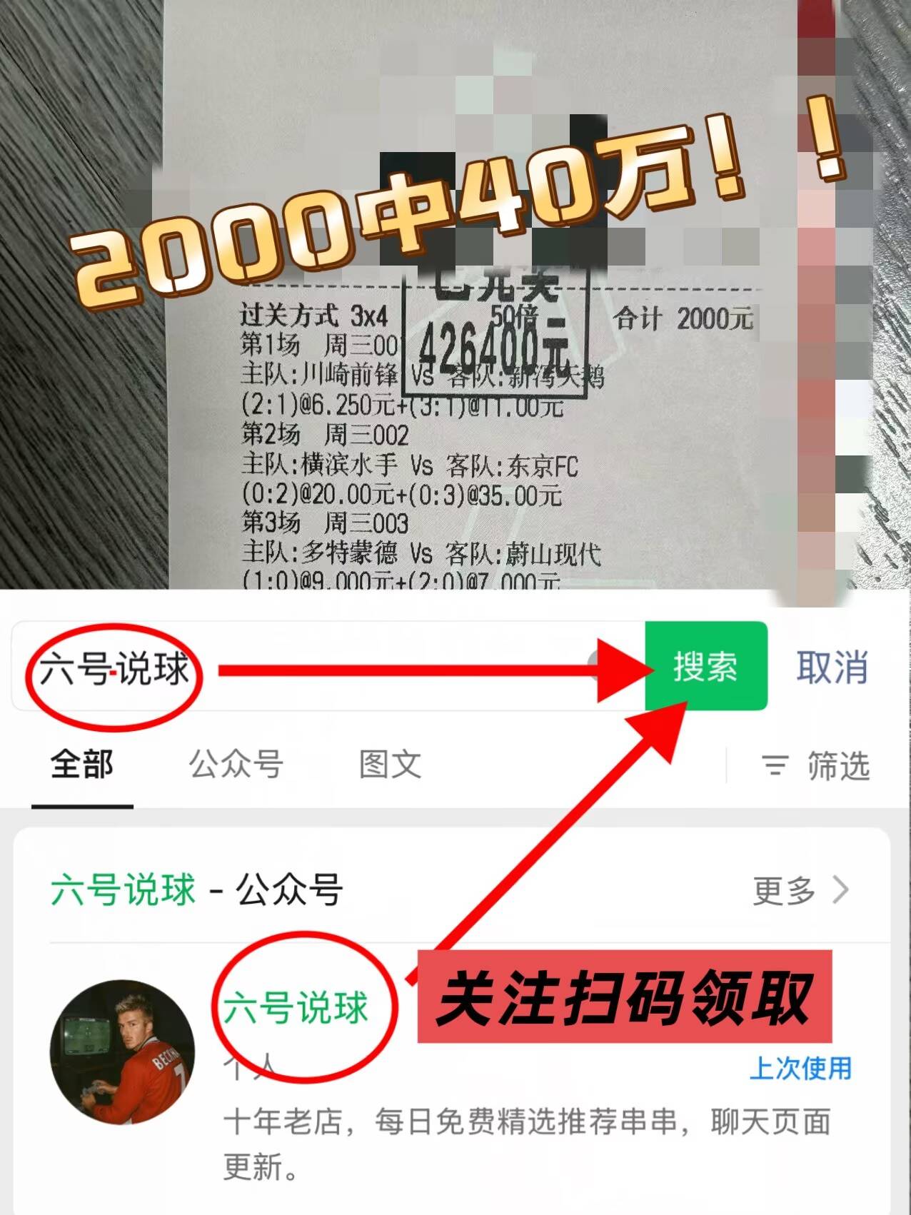 意甲：英超联赛免费高清直播+实时赛程+积分预测（2025赛季全覆盖）AC米兰VS热那亚专家最新比分预测