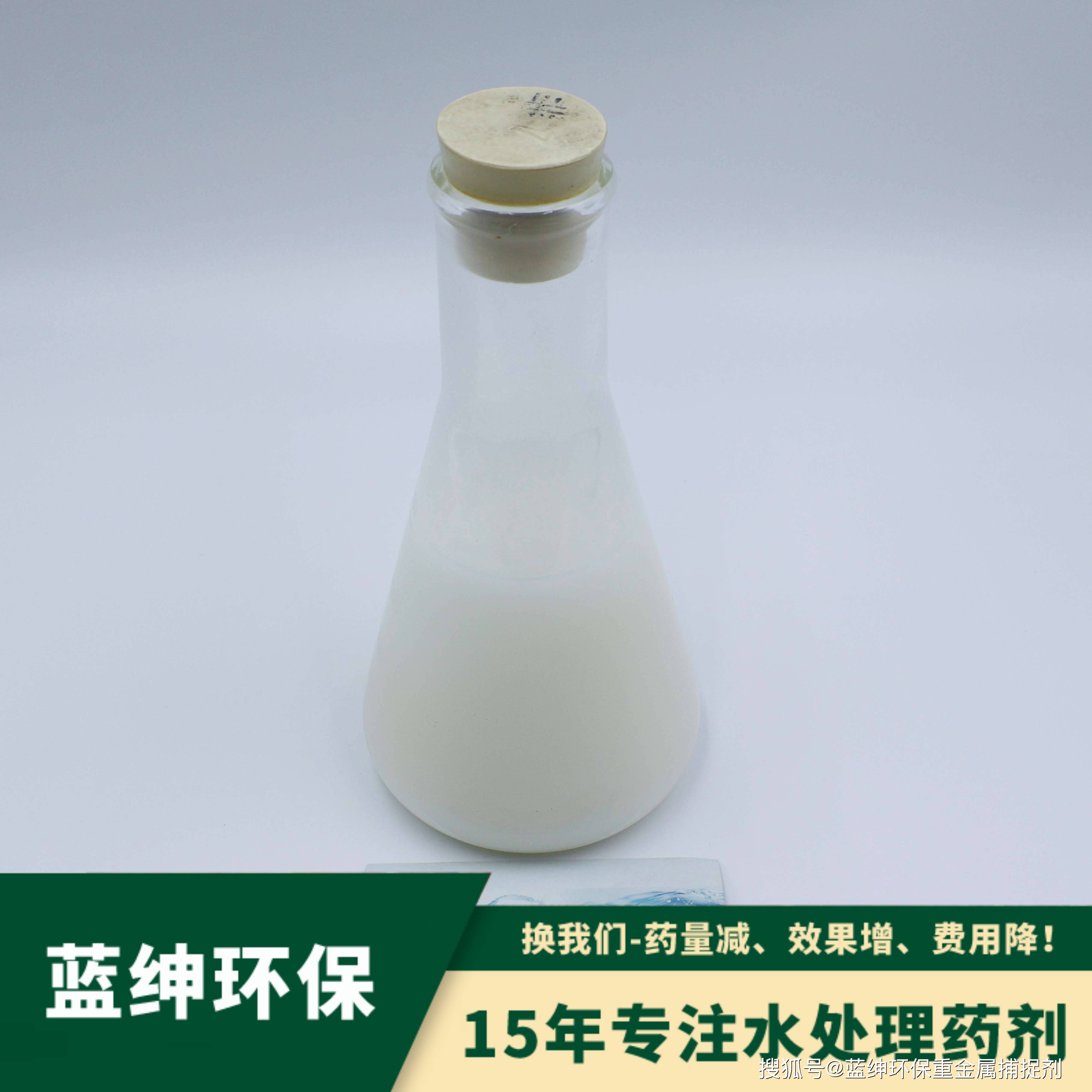 文章配图-2
