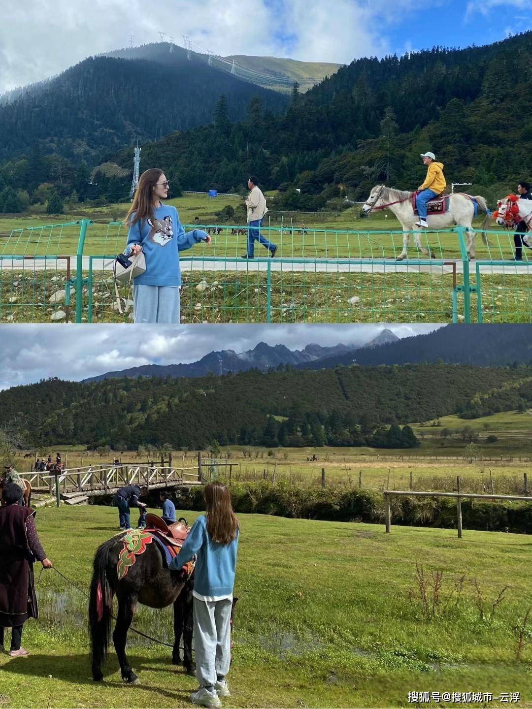 “西藏旅游团一般多Binance Casi