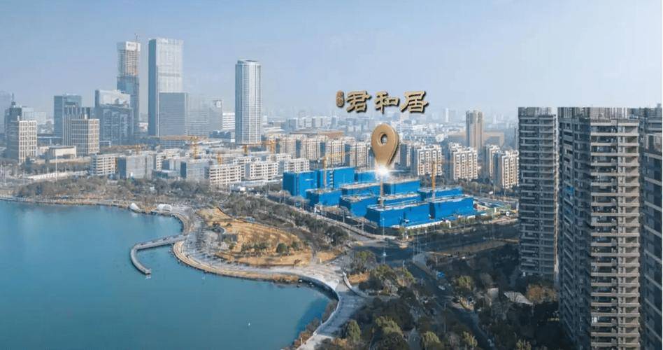 乐鱼体育- 乐鱼体育官方网站- 世界杯指定平台LEYU SPORTS苏州路劲君和居2月苏州项目盘点买