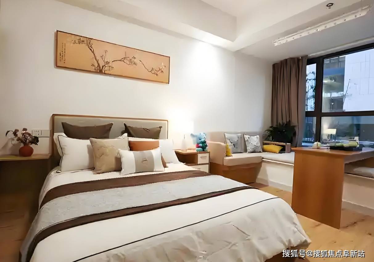 开云体育- 开云体育官方网站- APP 最新2025中国太平·玉兰人家康养社区26首页简况-价格透明服务专业、情感温暖