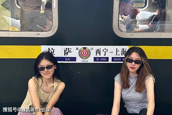 西藏旅行哪个旅行社好？排名前十的社推荐及路线攻略