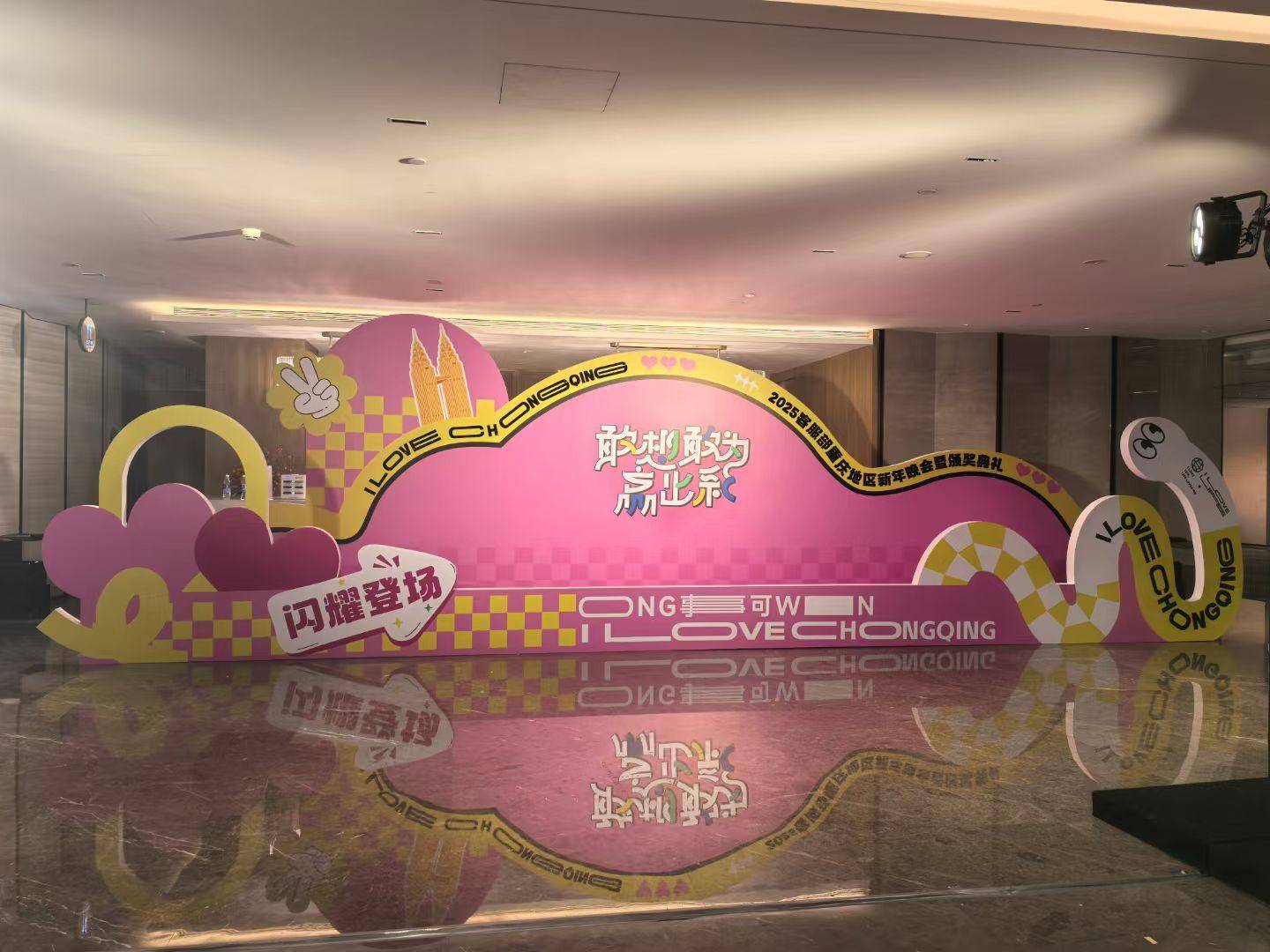 文章配图-2