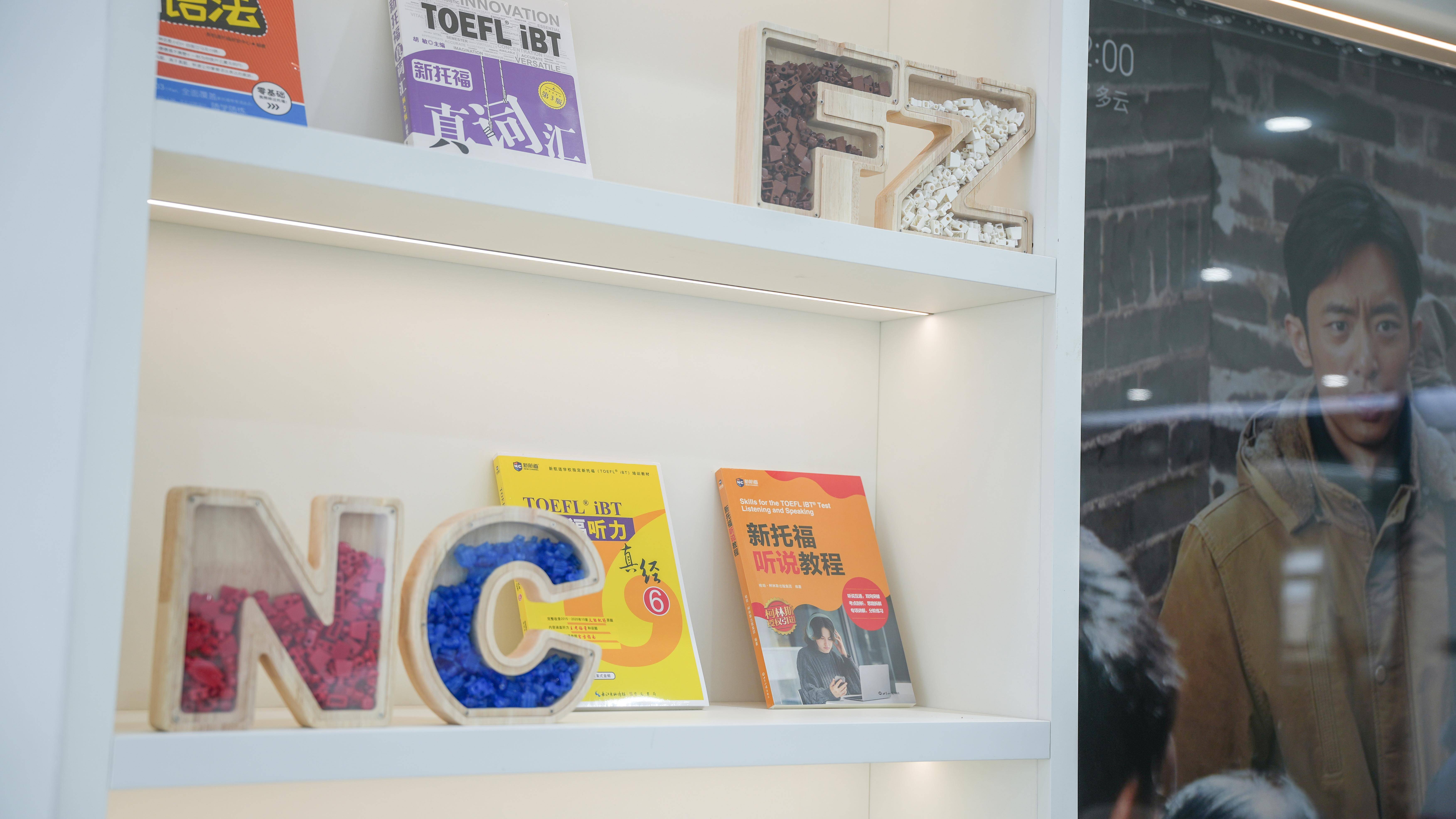 2026年出国留学综乐鱼体育- 乐鱼体育官网- APP世界杯指定平台合评估与选择指南：适配多地区多需求留学场景