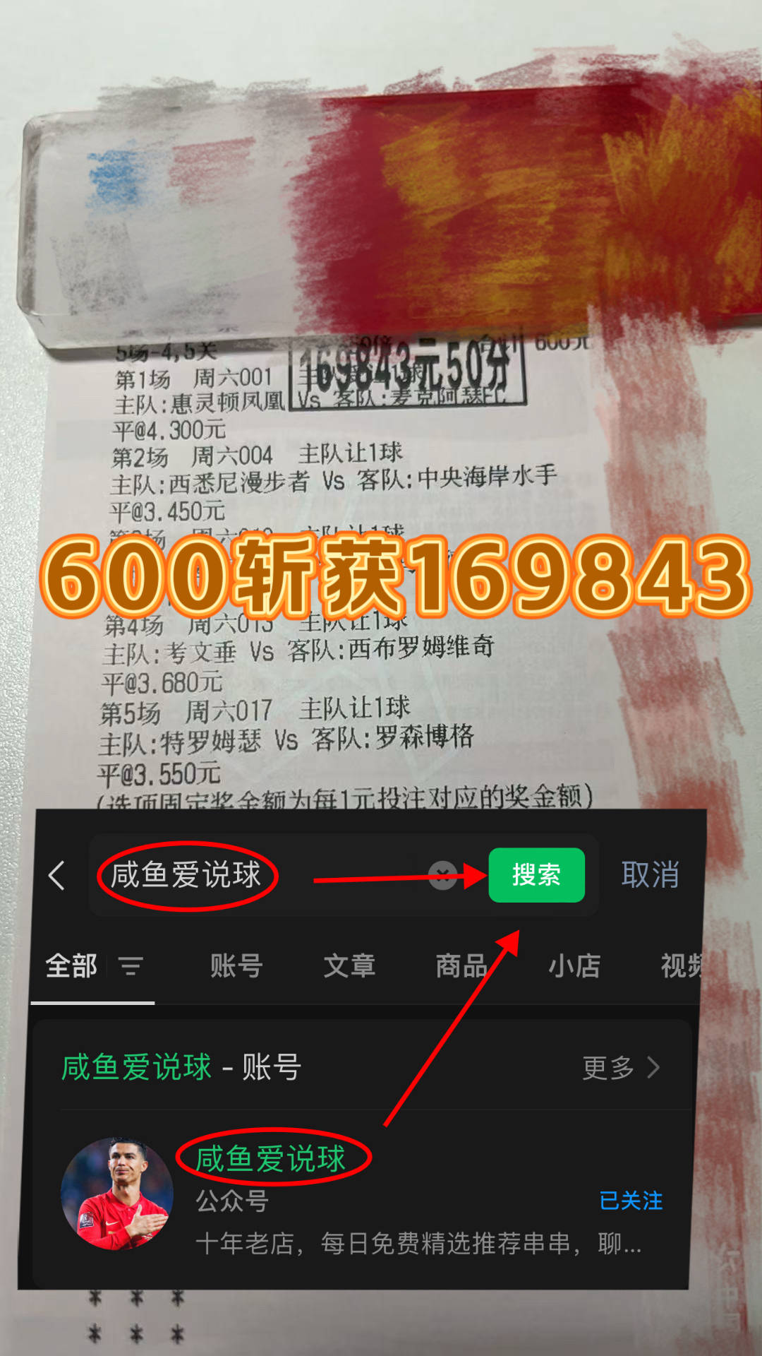 西甲；阿拉维斯对阵赫塔费今日专家推荐比分预测英格兰足球超级联赛