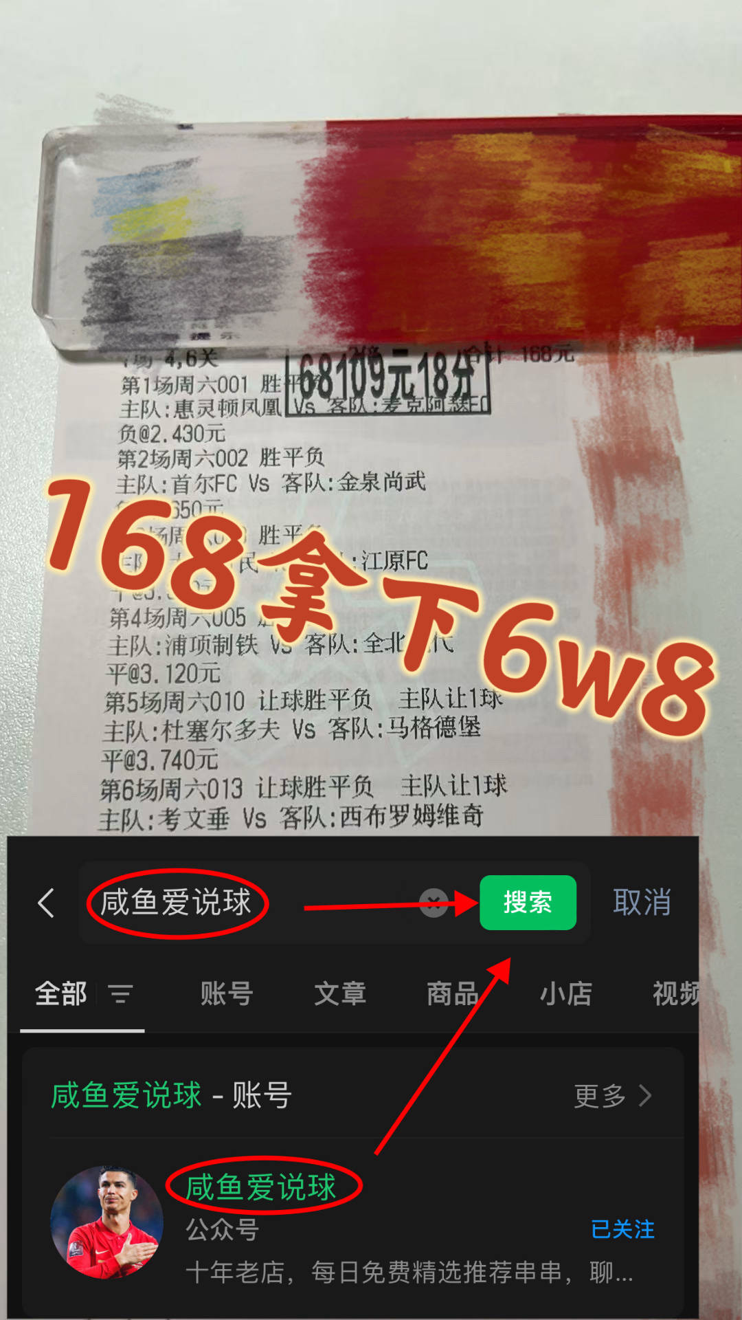 西甲：巴塞罗那VS马洛卡最新推荐比分预测