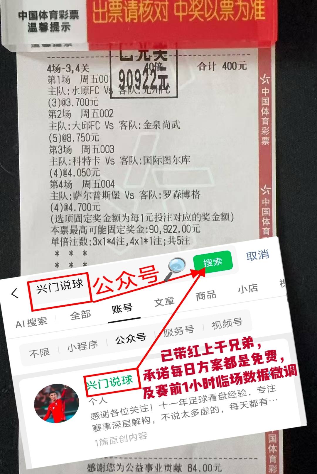 英超联赛免费高清直播+实时赛程+积分预测（2025赛季全覆盖）英冠：伯明翰VS西布罗姆维奇今日推荐比分预测