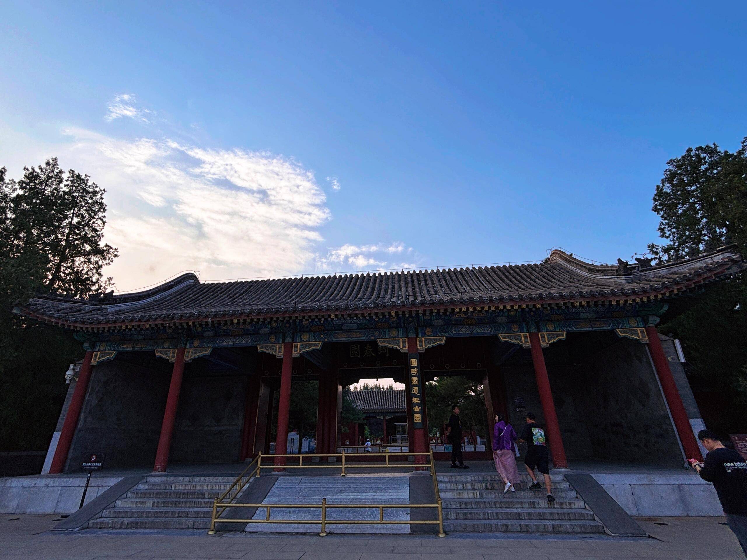 Binance Casino - 领先的