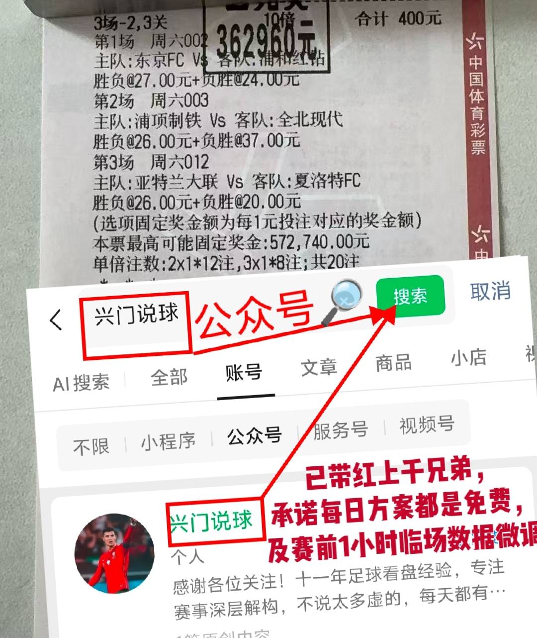 英格兰足球超级联赛德甲：多特蒙德VS美因茨专家最新比分预测