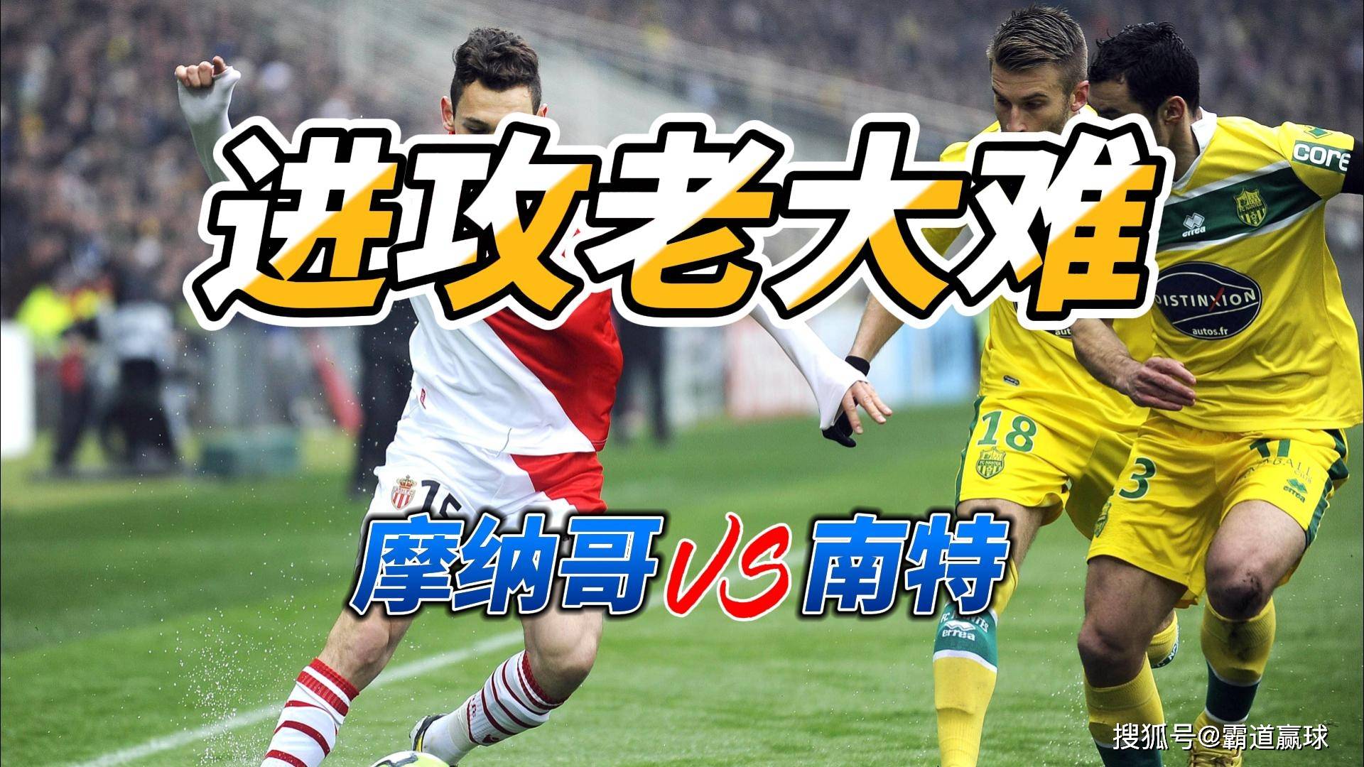 进英超联赛免费高清直播+实时赛程+积分预