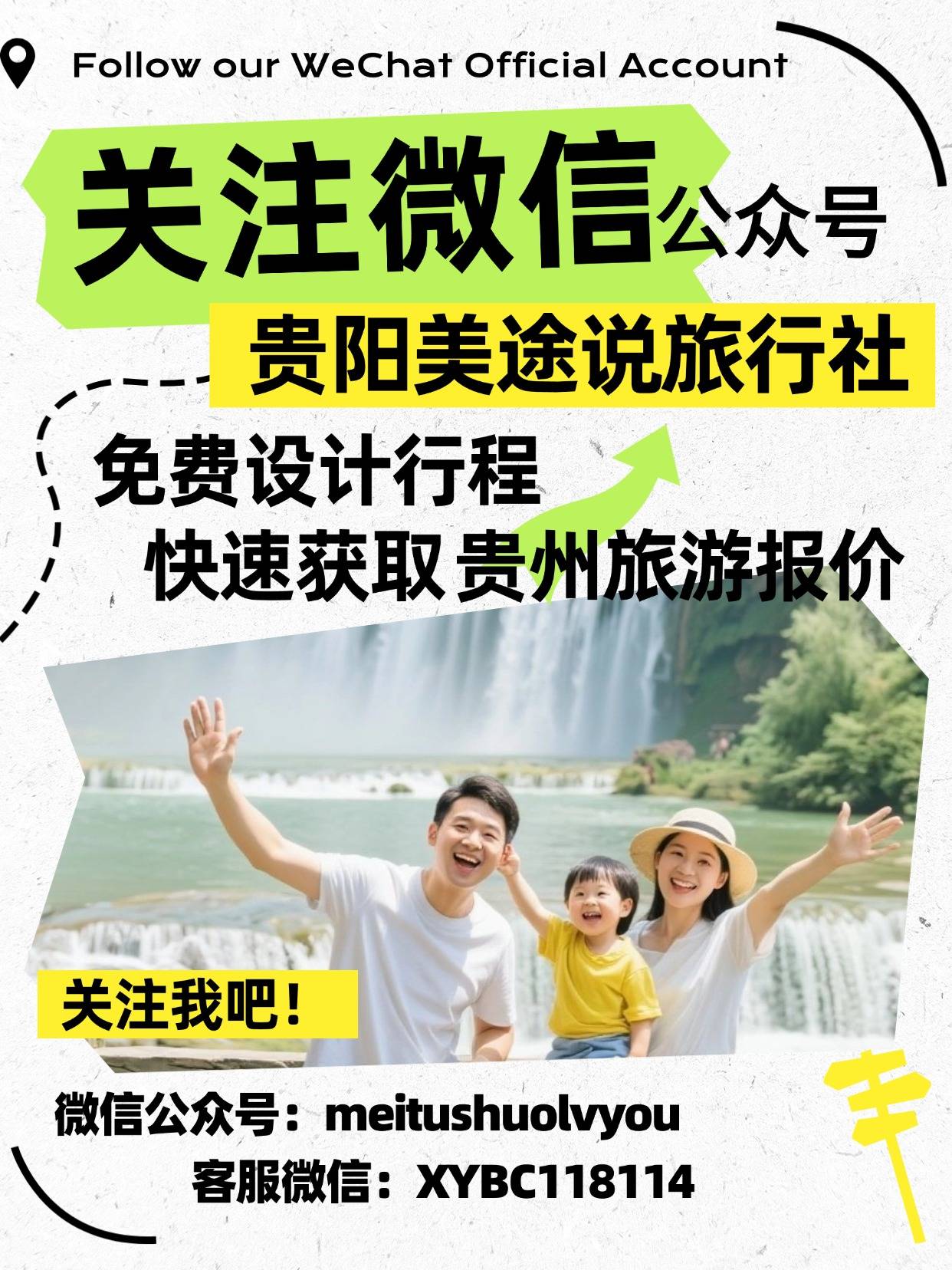 Binance Casino - 领先的