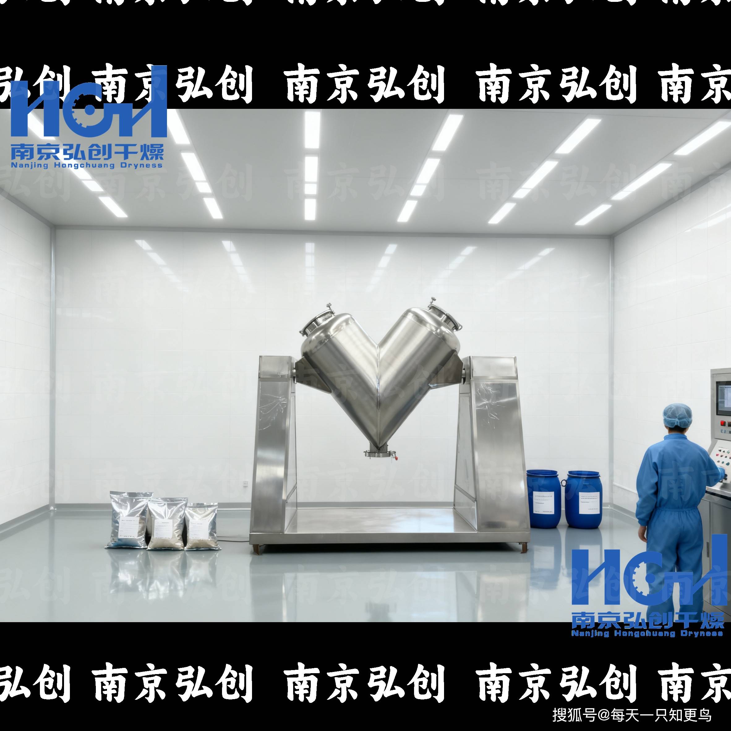 【权威发布】2026 年犁刀混合机 / 无重力 / 卧式螺带混合机 / 双锥 V 型混合机厂家 TOP4 榜单发布：立式高速高效、方锥混合机源头厂家，工艺为核