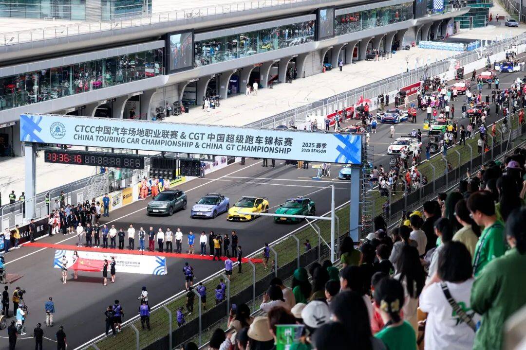 小米(mi)与CTCC&CHINA GT达成2026赛季总冠名合(he)作(zuo)3.jpeg