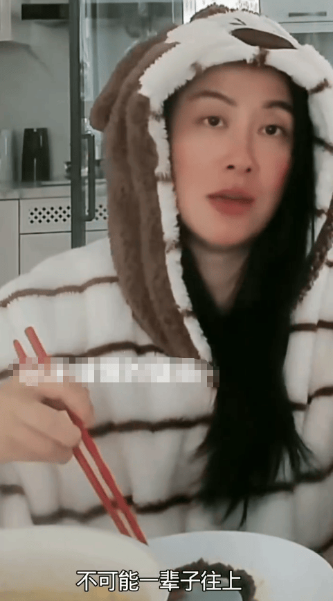 叶璇谈张雪峰离世倍感惋惜:没有东西值得用命去换