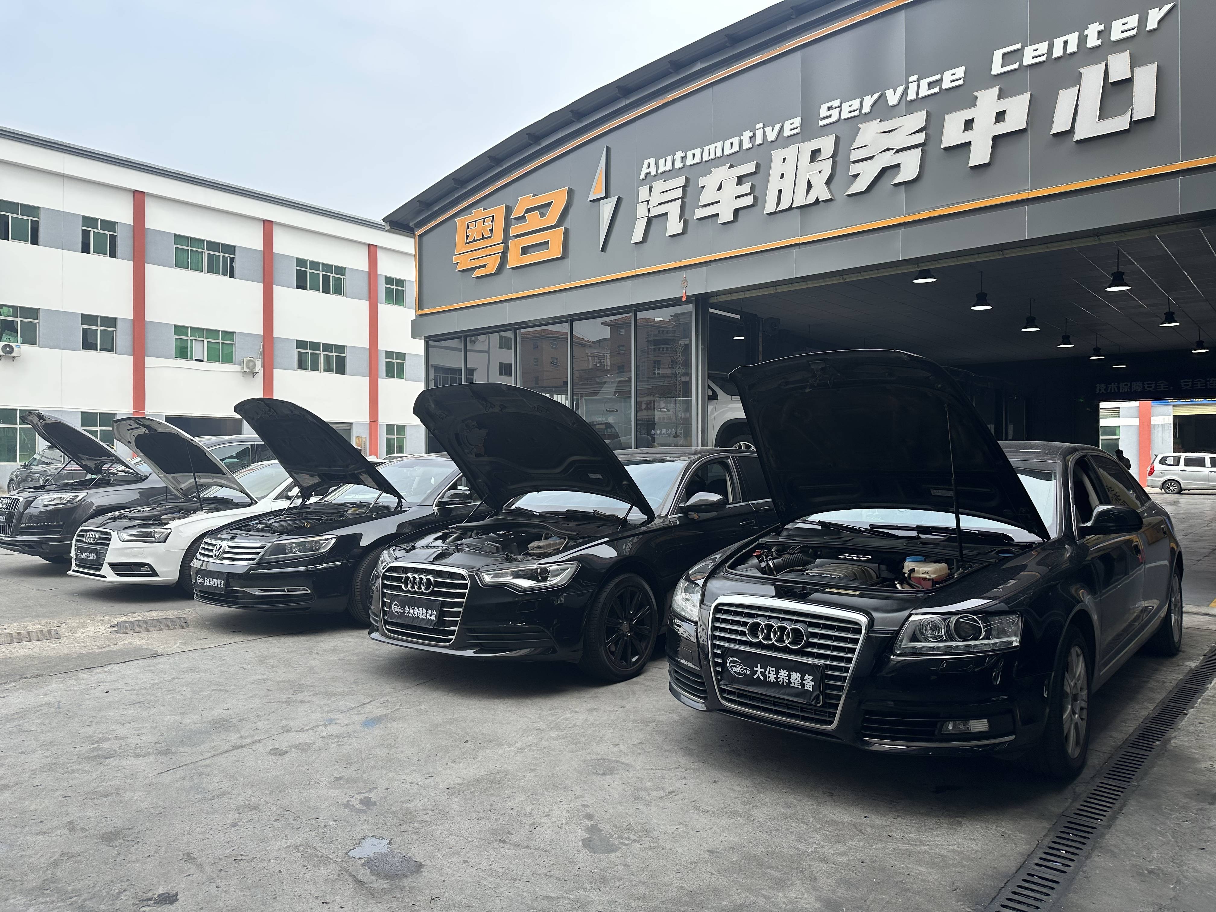 XKTY.COM星空体育-2026年德系  日系烧机油精准治理测评：粤名汽修小杨哥专属方案解决不同车型烧机油难题