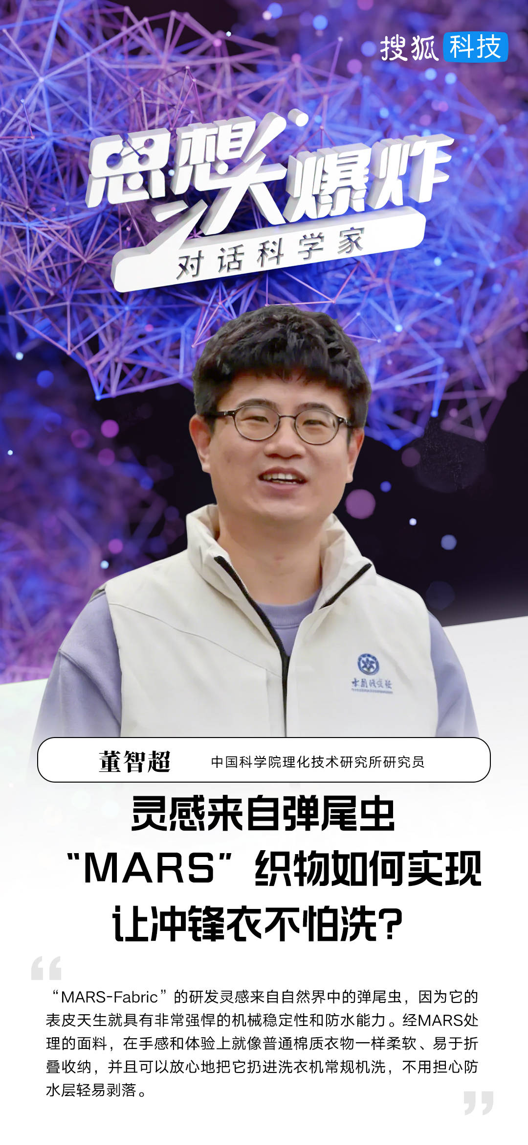微信图片_20260409101959_2750_76.jpg