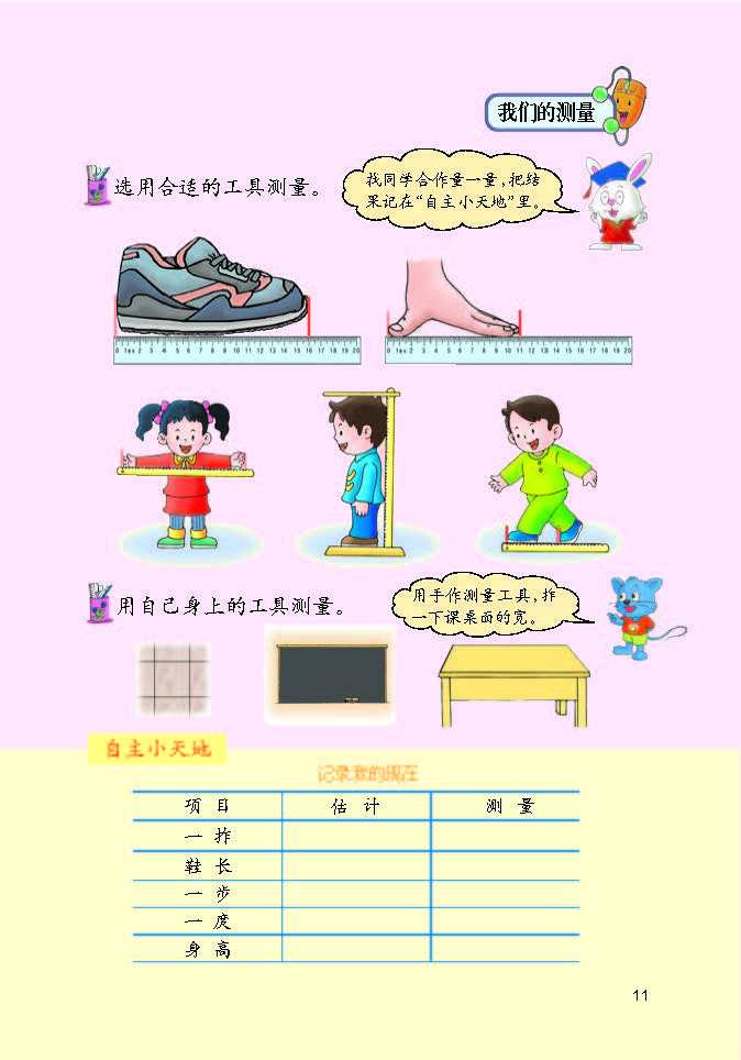 0 (15).jpg