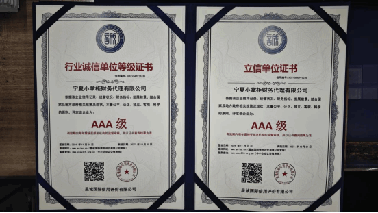 小火箭代理能用吗知乎