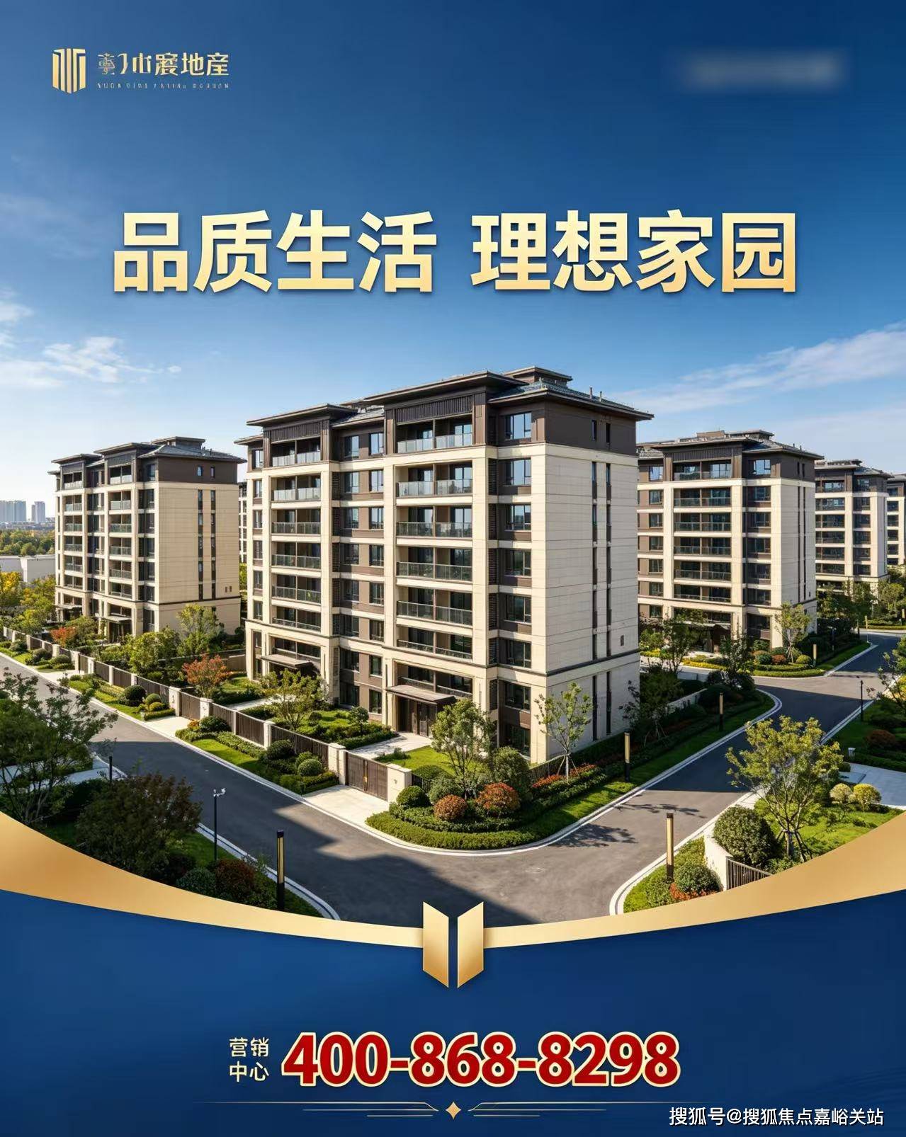 文章配图-5