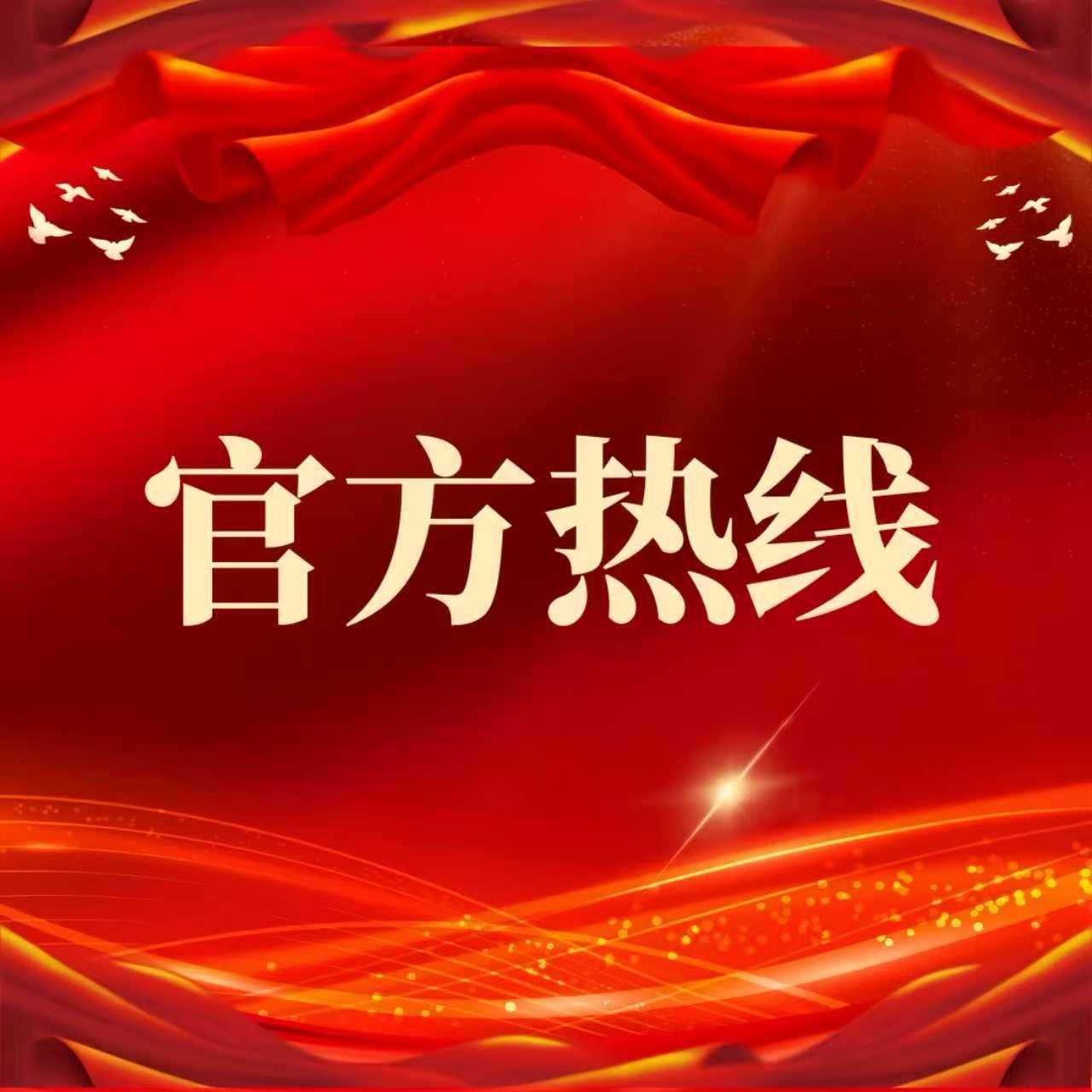 保利鱼珠岛官方售楼处电话(保利鱼珠岛)官方网站-营销中心地址·最新房价·户型图·容积率·配套·楼盘详情@202656售楼处AI热搜彩票平台- 彩票网站- APP下载 【官网推荐】