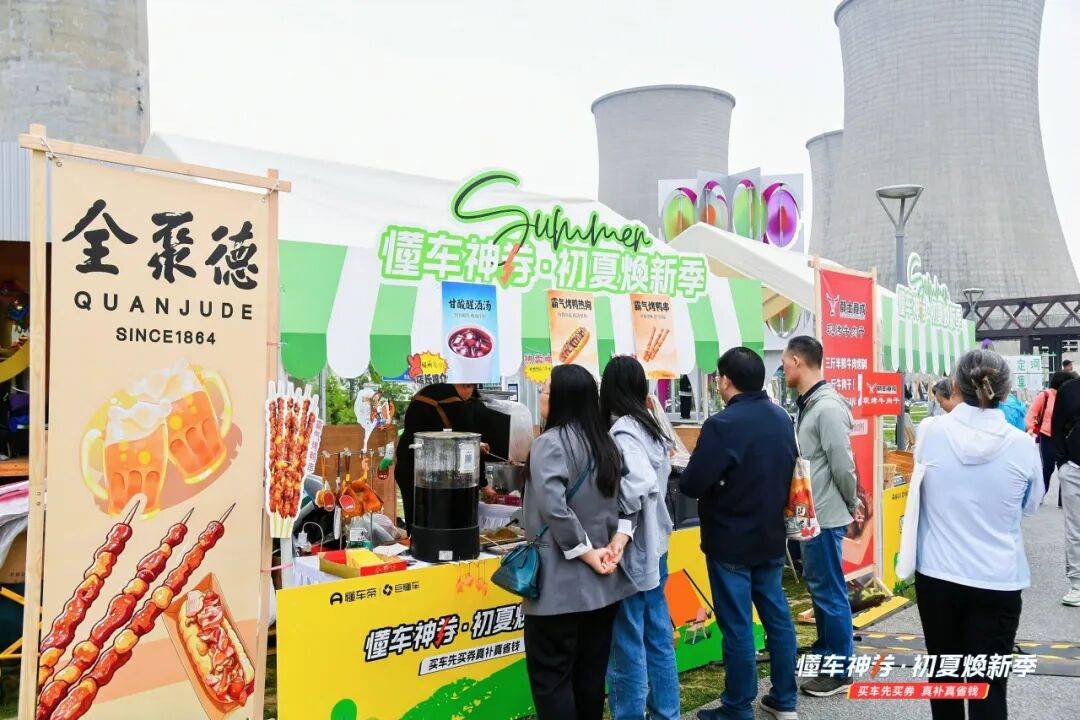 文章配图-3