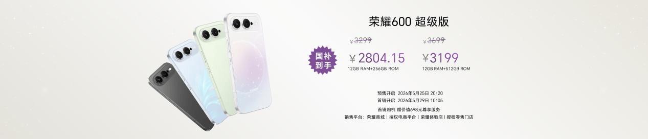 文章配图-8