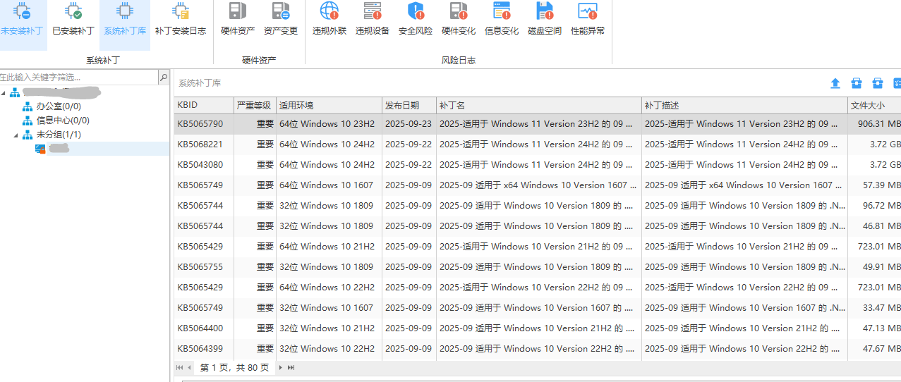 文章配图-5