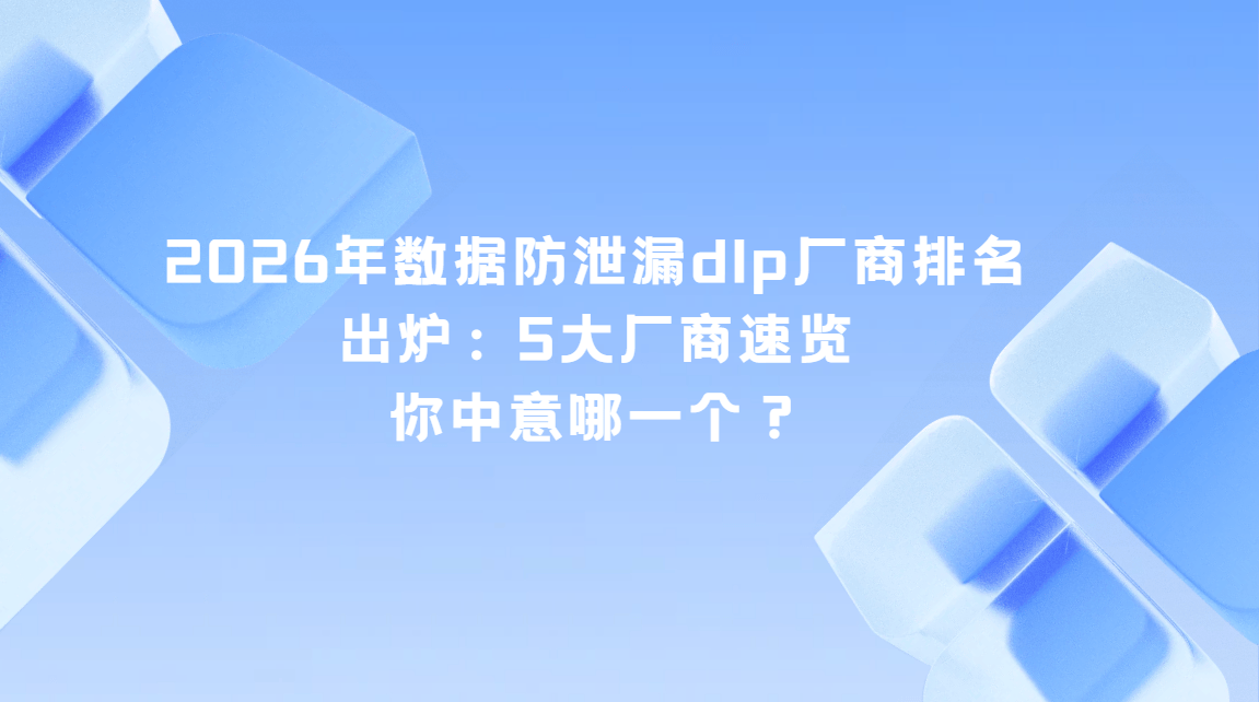文章配图-1