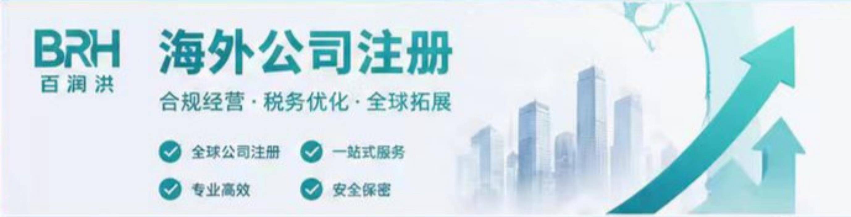 文章配图-4