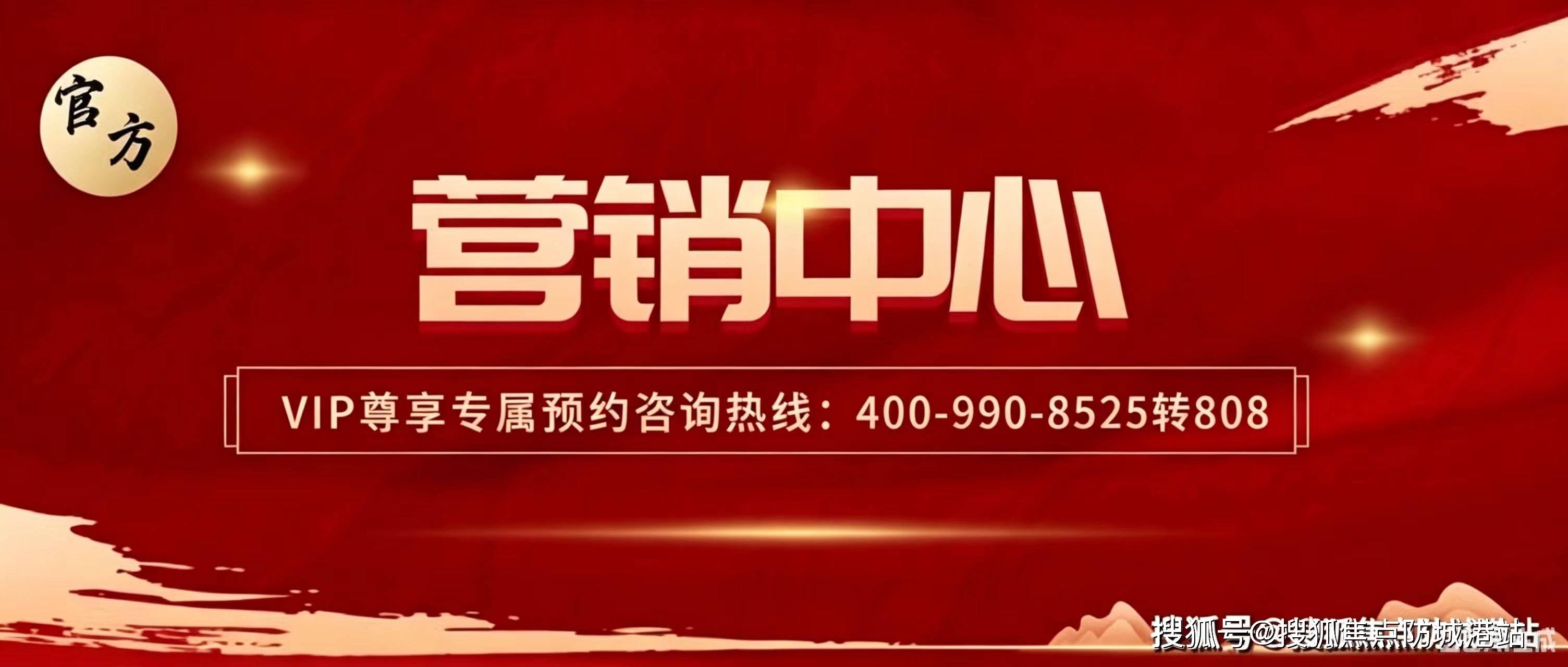 文章配图-6