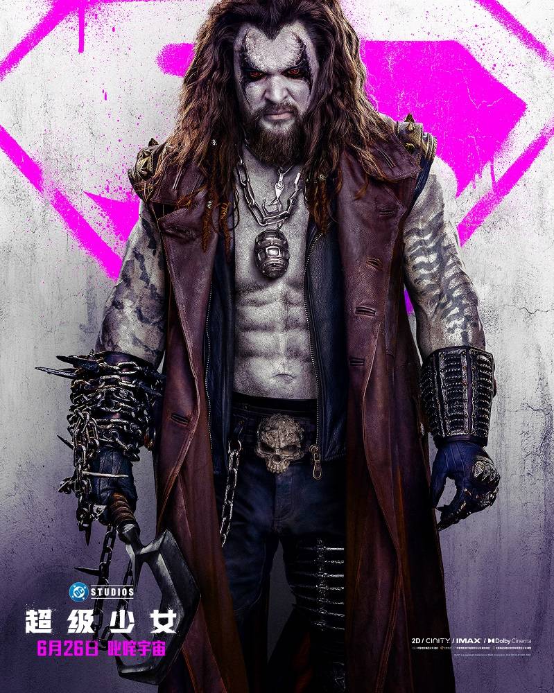 2-LOBO.jpg