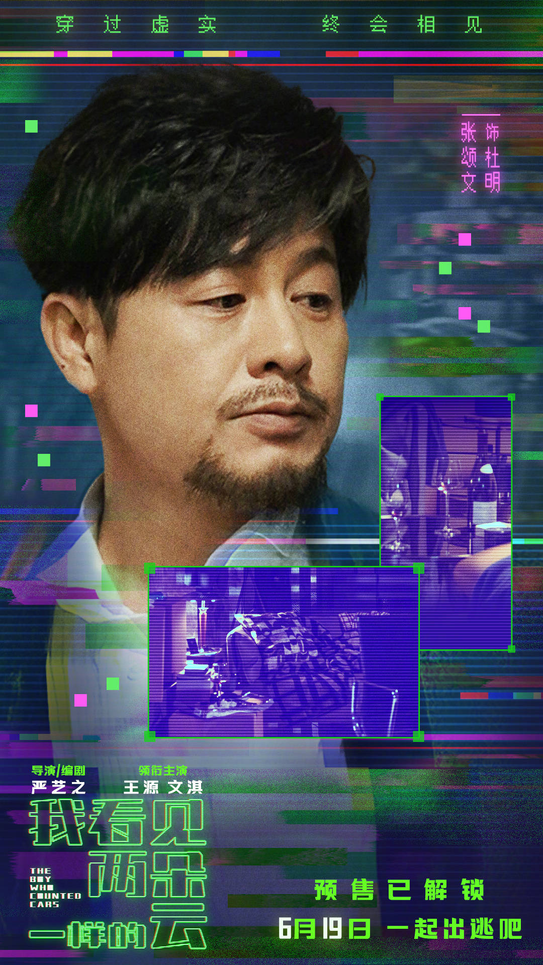 001LTF2wly1ie27cwh8krj60u01hcb2902.jpg