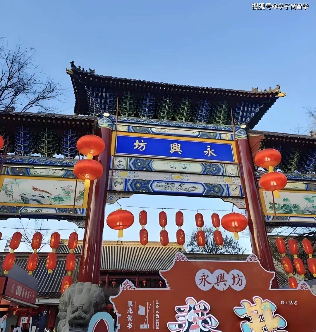 微信图片_2026-07-01_145024_854.jpg