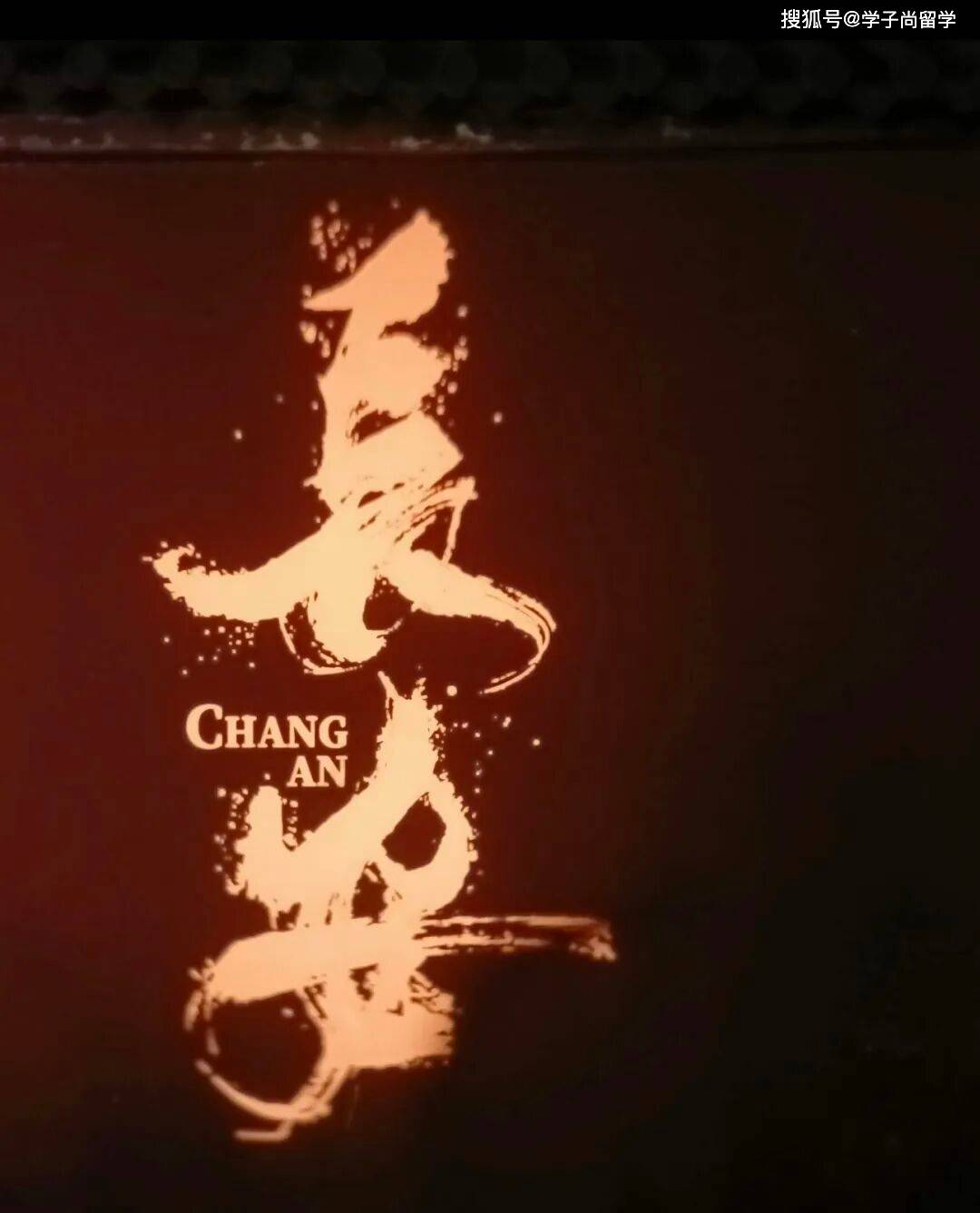 微信图片_2026-07-01_145125_219.jpg