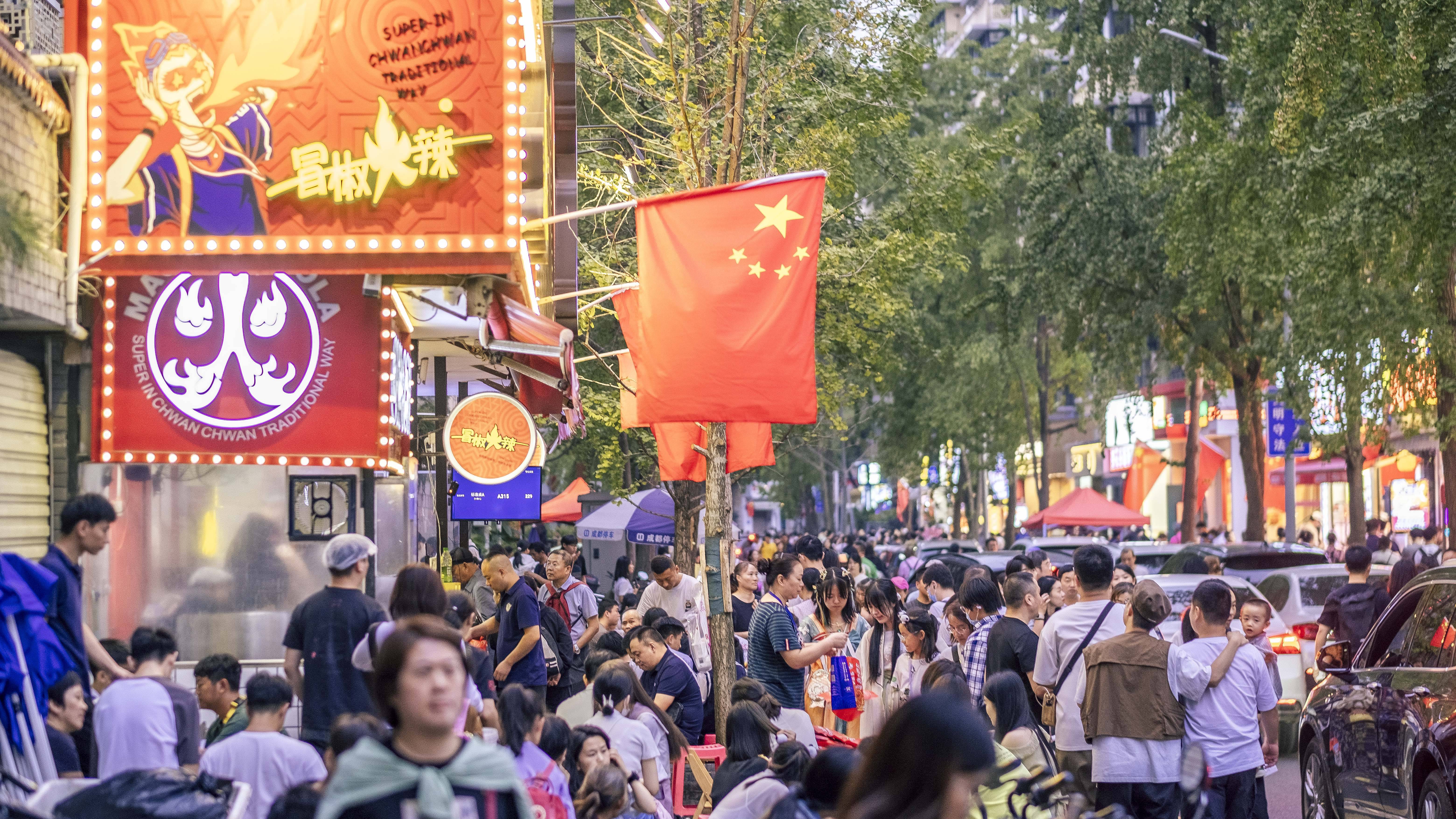 新鲜出炉（成都宽窄巷子特色零食）宽窄巷子到玉林路，成都宽窄巷子