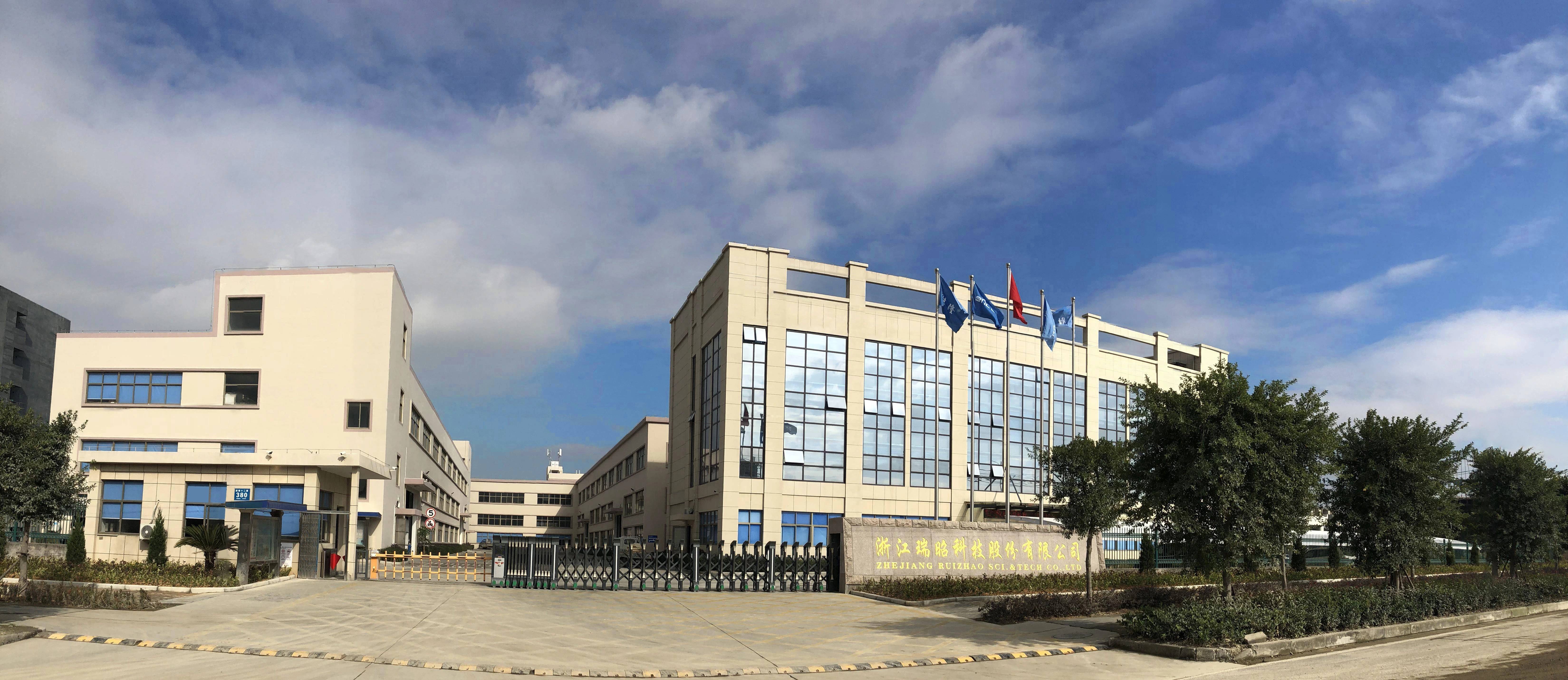 精工标准件双线布局瑞昭科技抢抓汽配产业新机遇(图1)