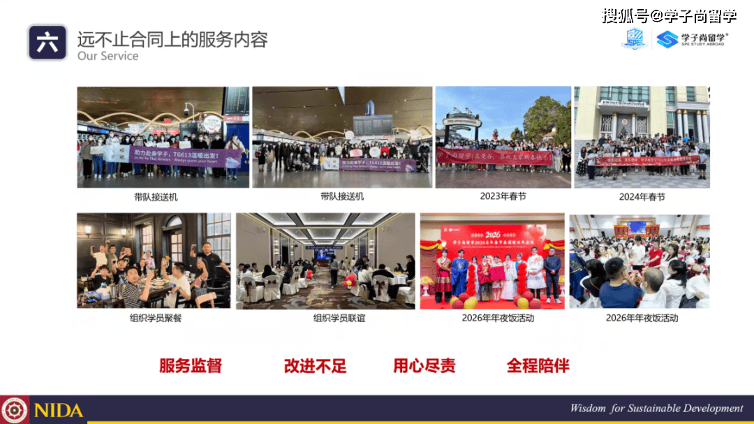 微信图片_2026-07-17_110639_019.png