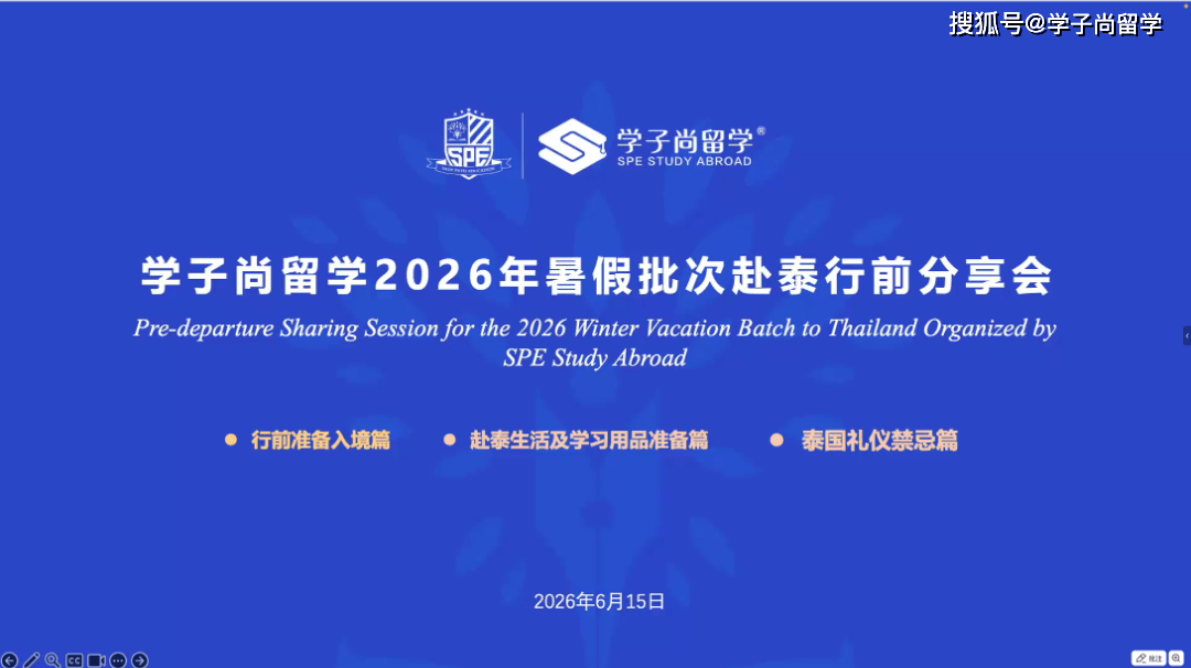 微信图片_2026-07-16_151723_858.png