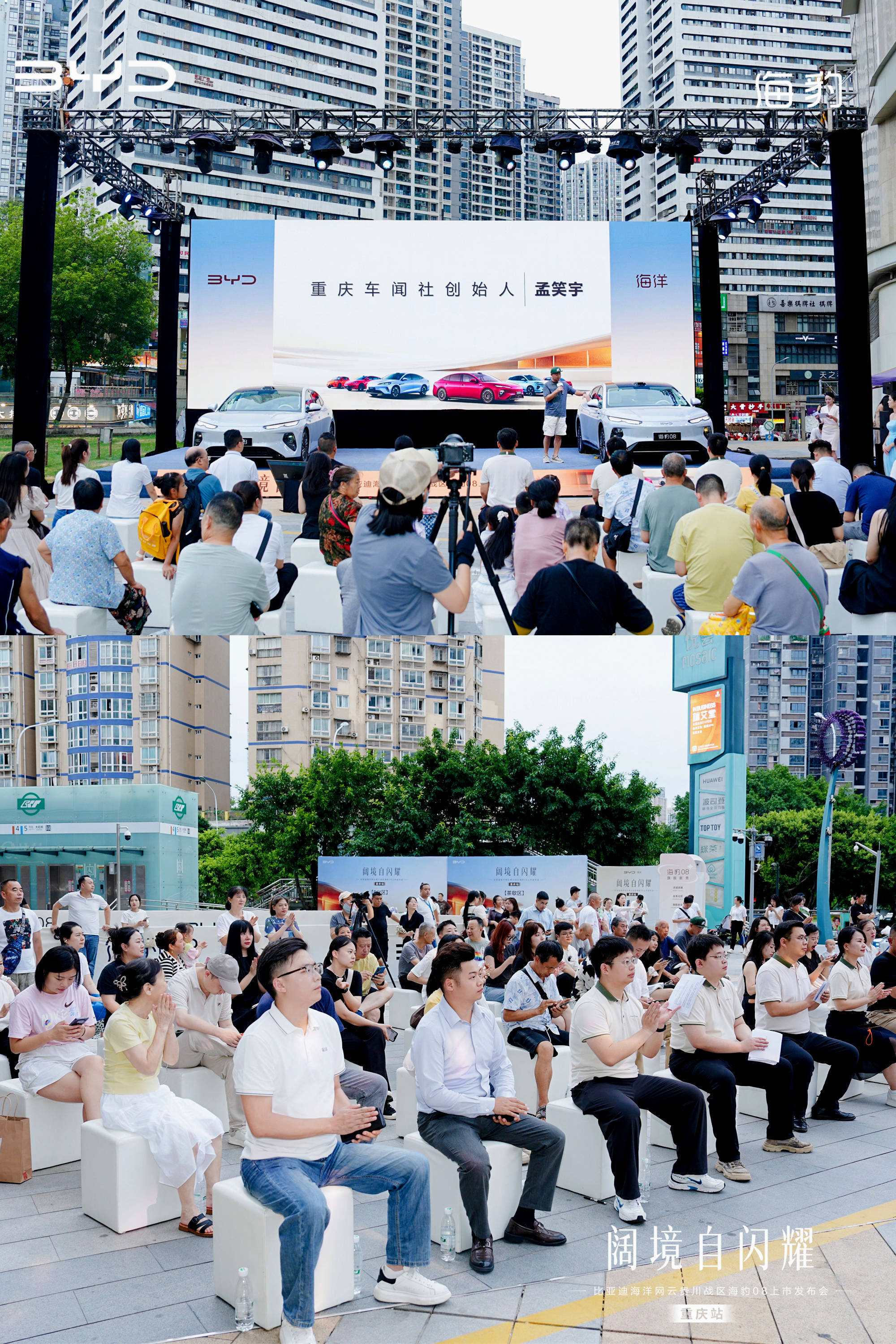 微信图片_2026-08-05_134854_939.jpg