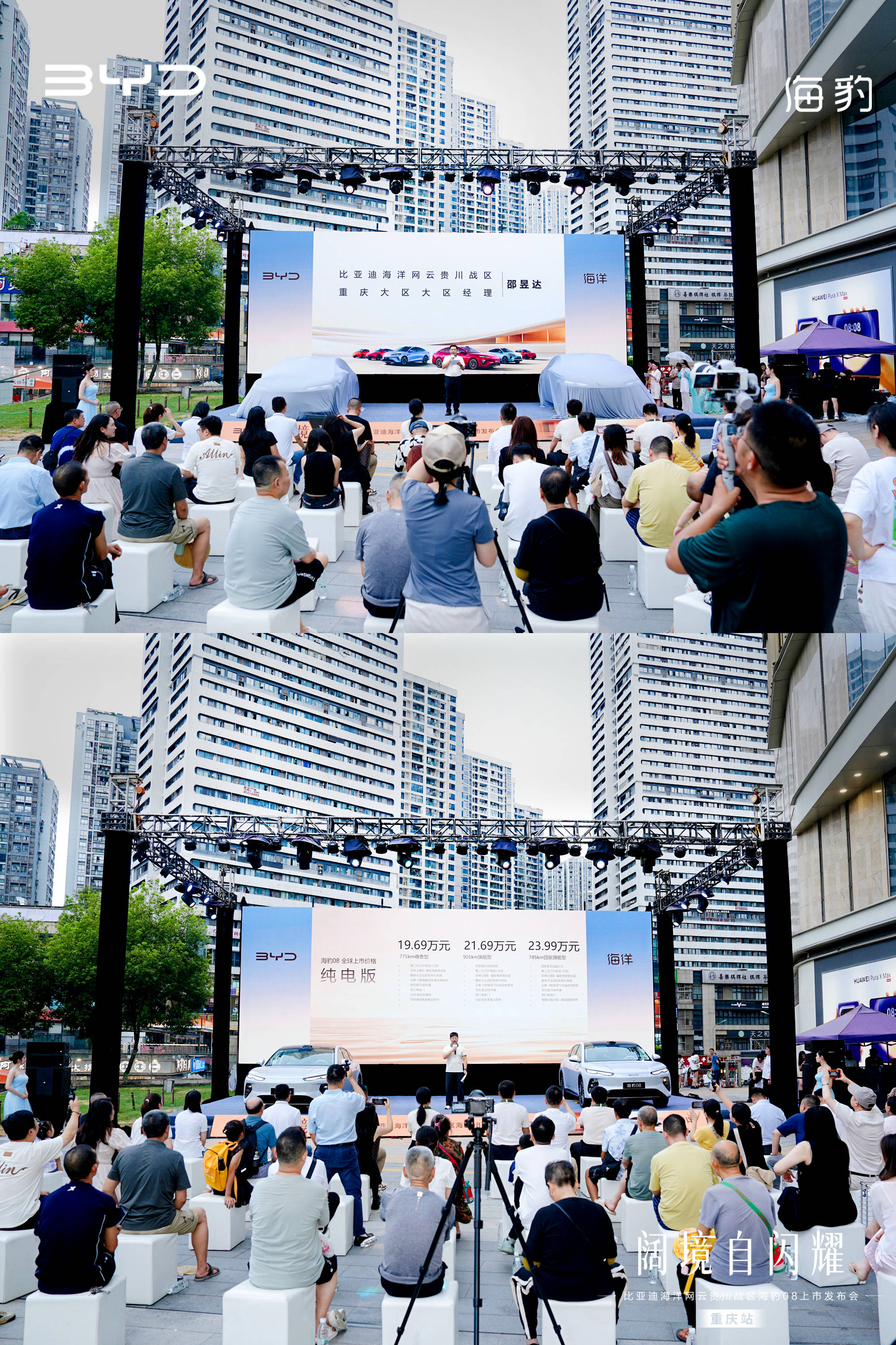 微信图片_2026-08-05_134851_308.jpg