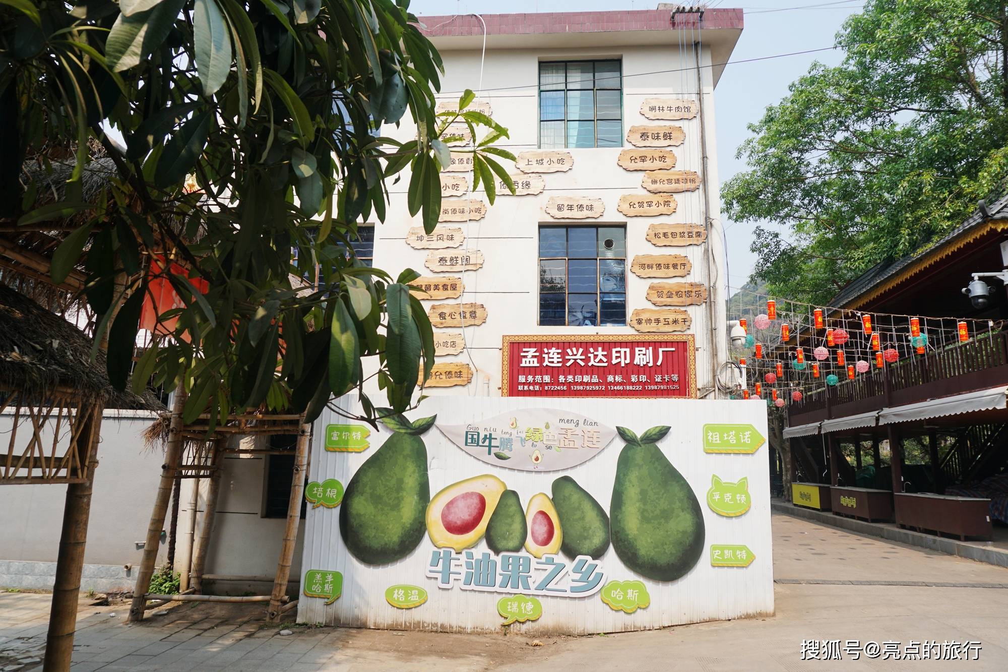 DSC01691_副本.jpg